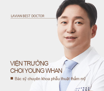 최영환