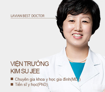 김수지