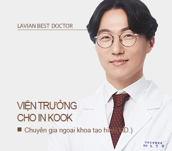 조인국
